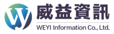 WEYI 威益資訊